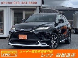 トヨタ ハリアー 2.5 ハイブリッド G 1オーナー禁煙車モデリスタエアロ