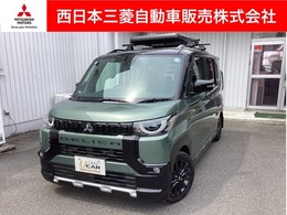 三菱 デリカミニ 660 T プレミアム カスタム仕様　メモリーナビ　全周囲カメラ