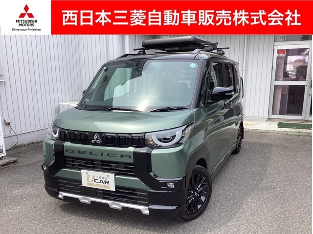この度は私共の車両をご覧いただきましてありがとうございます。弊社問合せ番号 (45030742)
