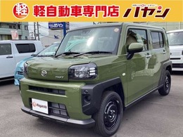 ダイハツ タフト 660 X 届出済未使用車/LED/オートエアコン/SUV