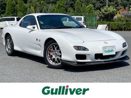 マツダ RX-7 スピリットR タイプA 1500台限定 ワンオーナー 車検毎記録簿付