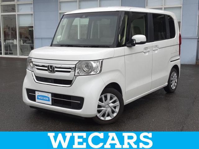 WECARS（ウィーカーズ）は全国250店舗展開！お客様が安心してカーライフをお楽しみいただけるよう社員一同心を込めてサポートいたします。