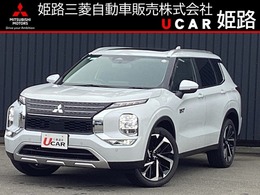 三菱 アウトランダー PHEV 2.4 G 4WD スマホ連携ナビ電動パノラマサンルーフ