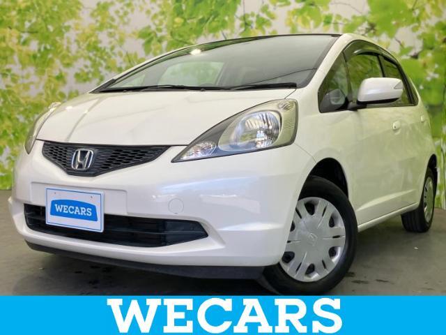 WECARS（ウィーカーズ）は全国250店舗展開！お客様が安心してカーライフをお楽しみいただけるよう社員一同心を込めてサポートいたします。