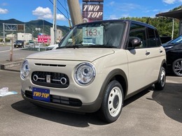 スズキ アルトラパン LC 660 X ツートンルーフ・アイドリングストップ