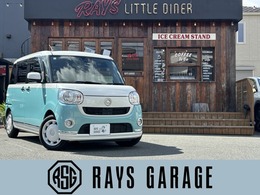 ダイハツ ムーヴキャンバス 660 X メイクアップ リミテッド SAIII 全方位カメラ ナビ フルセグ Bluetooth