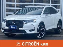 DSオートモビル DS7クロスバック グランシック ブルーHDi ディーゼルターボ 電動黒革 フルセグナビ LEDライト ACC LKAS