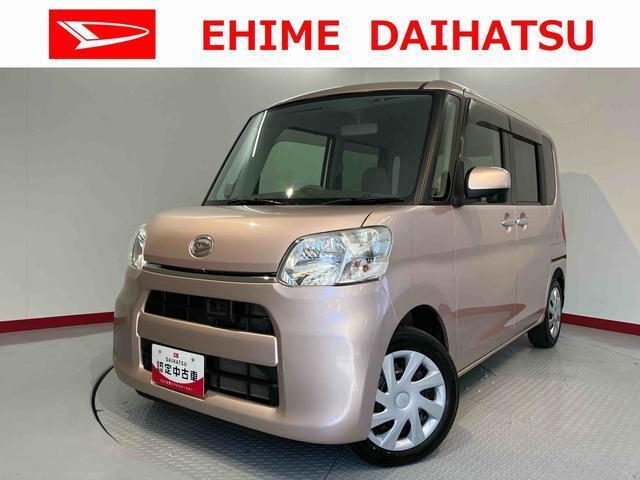 車をご覧になりたい時はお気軽に最寄りの店舗へご相談下さい。愛媛ダイハツ直営店間の運搬費用は頂きません。