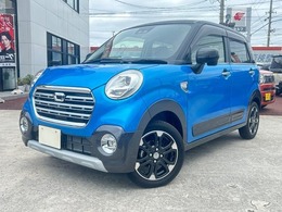 ダイハツ キャスト スタイル 660 G プライムコレクション SAIII デザインフィルムトップ　純正ナビ