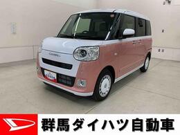 ダイハツ ムーヴキャンバス 660 ストライプス G 両側電動スライドドア・LEDヘッドライト