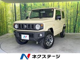 スズキ ジムニー 660 XC 4WD 禁煙車 衝突軽減　シートヒーター クルコン