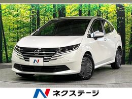 日産 ノート 1.2 X 禁煙車 エマージェンシーブレーキ 純正ナビ
