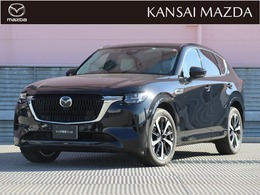 マツダ CX-60 2.5 PHEV プレミアム モダン 4WD マツダ認定中古車 当社使用デモアップ車