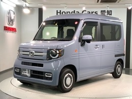 ホンダ N-VAN 660 +スタイル ファン HondaSENSING ナビRカメラ　LED