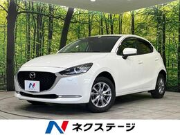 マツダ MAZDA2 1.5 15S プロアクティブ Sパッケージ 4WD 純正ナビ 全方位カメラ ドラレコ LEDヘッド