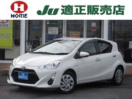 トヨタ アクア 1.5 S スタイルブラック 純正ナビ/フルセグ/Bカメラ/セーフティーセ