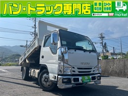 いすゞ エルフ 3.0 ダンプ フルフラットロー ディーゼルターボ PS　PW　ABS　エアB　ETC　2t