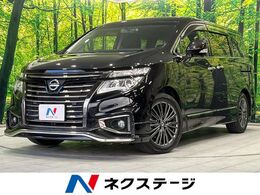日産 エルグランド 2.5 250ハイウェイスターS アーバンクロム 両側電動ドア　純正ナビ　全周囲カメラ　AC