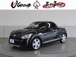 ダイハツ コペン コペン ローブ 