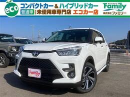 トヨタ ライズ 1.2 Z ナビレディパッケージ 登録済未使用車