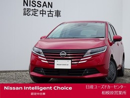 日産 ノート 1.2 X ナビ・プロパイロット・アダプティブライト