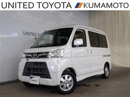 ダイハツ アトレーワゴン 660 カスタムターボRS SAIII ・中古車ロングラン保証付