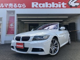 BMW 3シリーズ 320i Mスポーツパッケージ 6速マニュアル