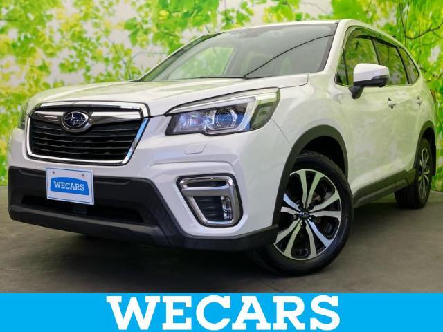 WECARS（ウィーカーズ）は全国250店舗展開！お客様が安心してカーライフをお楽しみいただけるよう社員一同心を込めてサポートいたします。
