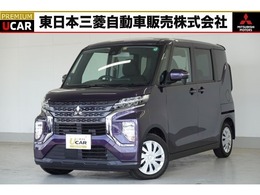 三菱 eKクロススペース 660 M サポカーS対象車　純正CDチューナー