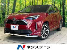 トヨタ ヤリスクロス 1.5 Z モデリスタエアロ 衝突軽減 全周囲カメラ