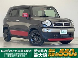 スズキ クロスビー 1.0 ハイブリッド MZ スズキセーフティーサポート 衝突被害軽減