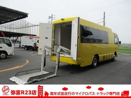 日産 シビリアン ロング　リフト付き　自動ドア 
