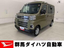 ダイハツ アトレー 660 RS 両側電動スライドドア・LEDヘッドライト