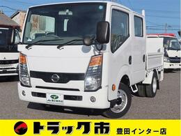 日産 アトラス Wキャブ 積載1150KG 6人 垂直式パワーゲート