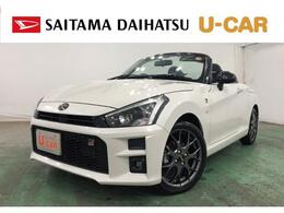 ダイハツ コペン GR スポーツ 660 1年保証距離無制限　走行距離6588キロ　フ