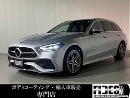 メルセデス・ベンツ Cクラスワゴン C200 アバンギャルド (ISG搭載モデル) SR/レザーEX/新車保証