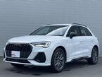 35 TFSI S line