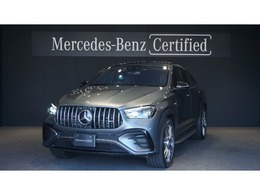 メルセデスAMG GLEクーペ 53 4マチックプラス (導入仕様モデル ISG搭載モデル) 4WD AMGインテリアカーボンパッケージ