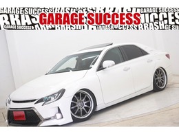 トヨタ マークX 2.5 250G Sパッケージ リラックスセレクション サンルーフ/黒内装/BRASH3眼ヘッド