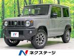 660 XC 4WD