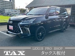 レクサス LX 570 4WD TRD21アルミ/クールBOX/HUD/BSM/マクレビ
