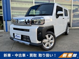 ダイハツ タフト 660 G クロム ベンチャー 新車(未登録)！特別仕様車！新車保証！スカイ