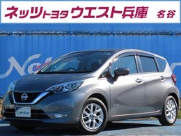 日産 ノート 1.2 e-POWER X 衝突軽減ブレーキ　フルセグ