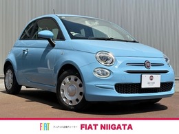 フィアット 500(チンクエチェント) スーパーポップ コッチネッラ ワンオーナー ディスプレイオーディオ 禁煙