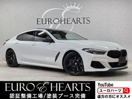 BMW 8シリーズグランクーペ 840i Mスポーツ 新品社外フロントスポイラ- パノラマル-フ