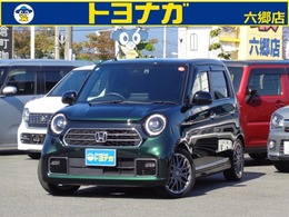 ホンダ N-ONE 660 プレミアム ツアラー 4WD ホンダセンシング 9インチフルセグナビ バ
