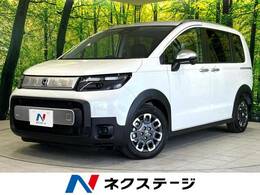 ホンダ フリード 1.5 e:HEV クロスター 登録済未使用車 衝突軽減 両側電動 LED