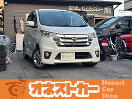 日産 デイズ 660 ハイウェイスターJ キーレス　法定整備付き　1年保証