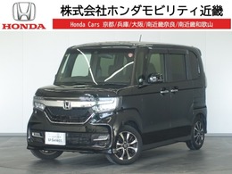 ホンダ N-BOX カスタム 660 G EX ホンダセンシング Gathers7インチナビ　Rカメラ　衝突軽減ブ