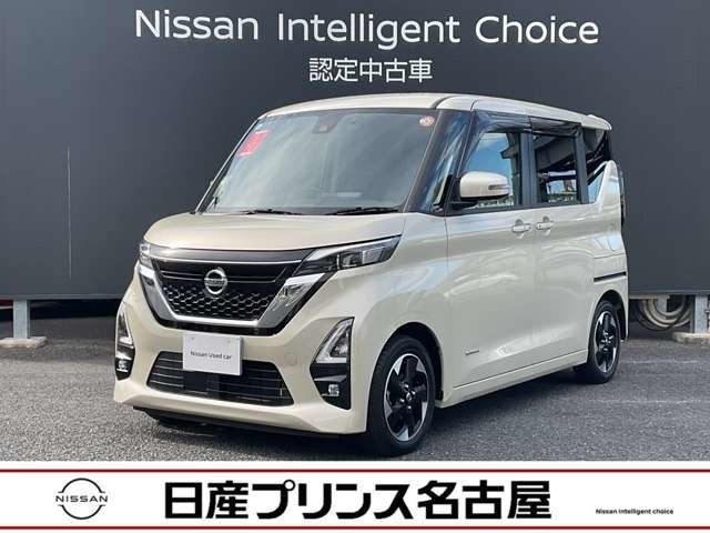 日産プリンス名古屋　カートピア中川の在庫車をご覧頂きまして誠にありがとうございます。この他にも画像がございますので、是非ご覧頂ければと思います。より詳しくお車をご覧いただけます。